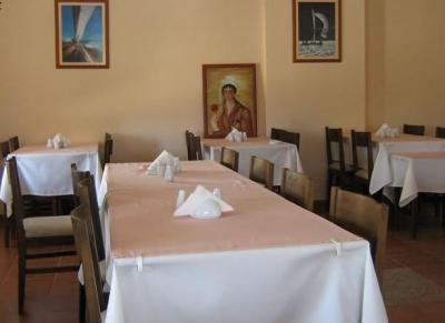 Hotel Alize